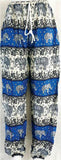 Soft Kitenge Cotton Dashiki Palel Pants - Closed Bottoms - (Blue, Red, Yellow, Orange, Green)